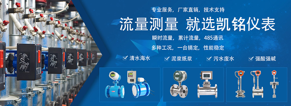 超聲波風(fēng)速風(fēng)向儀圖片